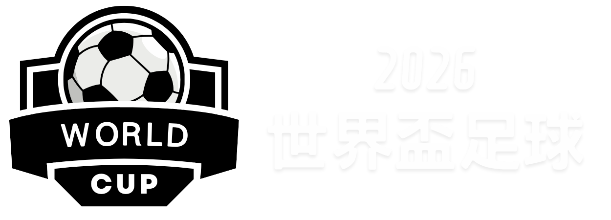 信心重建之,罗纳德归来,安东尼,江南,JN,江南官网,江南体育官网,江南体育下载,江南APP