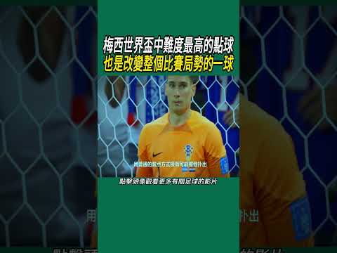 沈寅豪被召,回学校,回应执法鲁,江南,JN,江南官网,江南体育官网,江南体育下载,江南APP