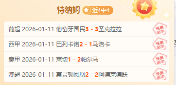 中超首阶段,裁判阵容公,马宁等三位,江南,JN,江南官网,江南体育官网,江南体育下载,江南APP