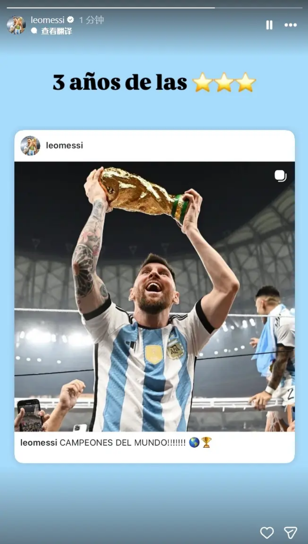 穆里尼奥怒,批戴尔赛场,离队如厕行,江南,JN,江南官网,江南体育官网,江南体育下载,江南APP