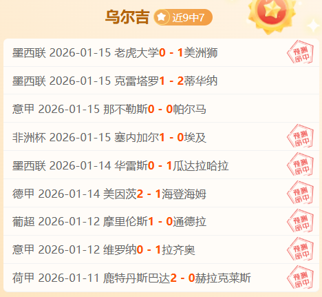 大乐透期号,专家推荐,太阳,江南,JN,江南官网,江南体育官网,江南体育下载,江南APP