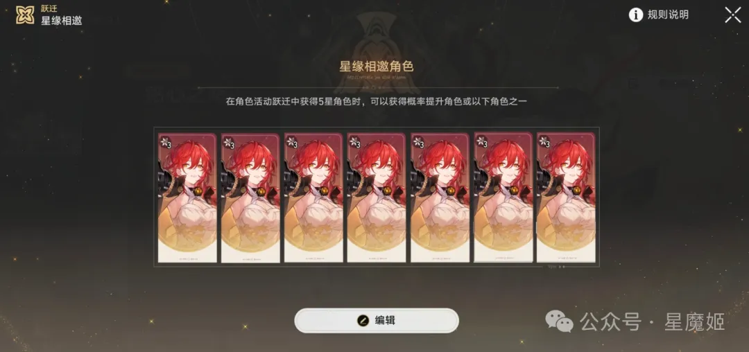 菲神点赞,巴塞罗那晋,级决赛庆典,江南,JN,江南官网,江南体育官网,江南体育下载,江南APP