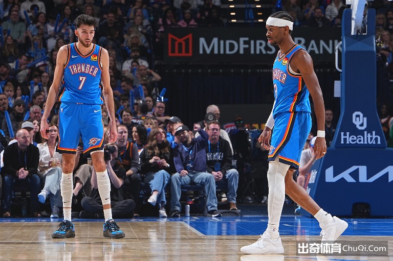 大乐透期号,专家推荐,质合分析前,江南,JN,江南官网,江南体育官网,江南体育下载,江南APP