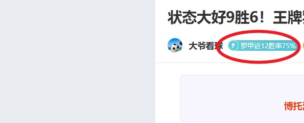 年东京盛大,举办世界花,样滑冰锦标,江南,JN,江南官网,江南体育官网,江南体育下载,江南APP