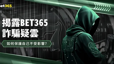 中国U19男足陈泽仕领队首战速战速平澳洲队