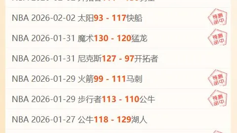 印尼球员盛赞国家队：出色表现，憧憬世界杯晋级征程